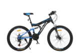 TrioBlade XCC, двухподвесный складной велосипед, 26дюймов